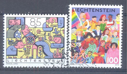 LIECHTENSTEIN      (GES1731) X - Gebraucht