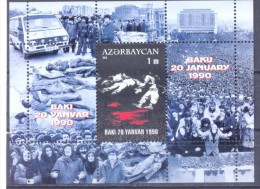 2010. Azerbaijan, 20y Of The January Tragedy, S/s, Mint/** - Azerbaijan