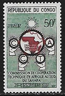 CONGO REPUBLICA - COMISION COOPERACION TECNICA - AÑO 1960 - Nº CATALOGO YVERT 136 - NUEVOS - Ongebruikt