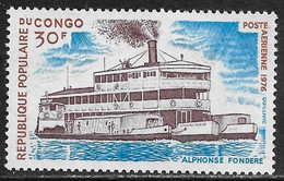 CONGO REPUBLICA - BARCOS - AÑO 1976 - Nº CATALOGO YVERT 217 - NUEVOS - Nuevos