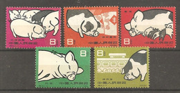 China Chine 1960 MNH - Ongebruikt