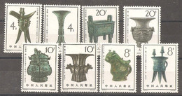 China Chine 1964 MNH - Ongebruikt