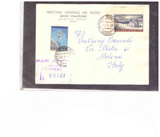 TEM16425  -  ATHENS 30.10.1965     /   REGISTERED COVER WITH INTERESTING POSTAGE - Cartas & Documentos