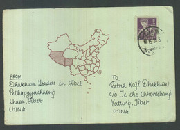 China PRC Postcard Lhasa Tibet To Yatung Tibet - Covers & Documents