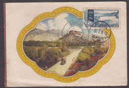 China PRC Nielamu Tibet To Kathmandu Nepal Postcard - Covers & Documents