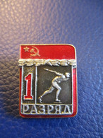 Insigne Ancien De Boutonnière /URSS/ Cuivreux émaillé/ Patinage / /vers 1970-1990          INS63 - Eiskunstlauf