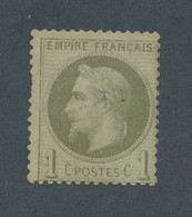 FRANCE - N° 25 NEUF* AVEC CHARNIERE - COTE MINI : 90€ - 1870 - 1863-1870 Napoleon III With Laurels