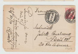 Cachet Ambulant Pontarlier à Lausanne 24/X/1910 - Spoorwegen