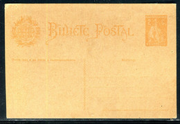 Portugal - Entier Postal Non Circulé - O 157 - Postal Stationery