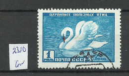 RUSSLAND RUSSIA 1959 Michel 2310 MNH Schwan Swan - Zwanen