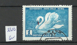 RUSSLAND RUSSIA 1959 Michel 2310 MNH Schwan Swan - Swans
