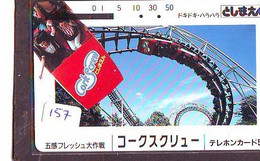 Télécarte Japon - PARC D'ATTRACTION ( 157  ) AMUSEMENT PARK - Pretpark - Japan Phonecard - VERGNÜGUNGSPARK - Navidad