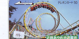 Télécarte Japon - PARC D'ATTRACTION ( 147  ) AMUSEMENT PARK - Pretpark - Japan Phonecard - VERGNÜGUNGSPARK - Natale