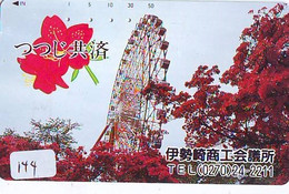 Télécarte Japon - PARC D'ATTRACTION ( 144  ) AMUSEMENT PARK - Pretpark - Japan Phonecard - VERGNÜGUNGSPARK - Noel