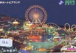 Carte Japon - PARC D'ATTRACTION ( 162  ) AMUSEMENT PARK - Pretpark - JapanCard - VERGNÜGUNGSPARK - Kerstmis