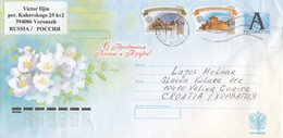 RUSSIA Cover Letter 536,box M - Cartas & Documentos