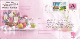 RUSSIA Cover Letter 538,box M - Cartas & Documentos