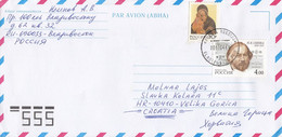 RUSSIA Cover Letter 540,box M - Storia Postale