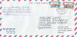 RUSSIA Cover Letter 541,box M - Storia Postale