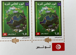 2022 Tunisia Tunisie Journée Mondiale Poste World Postal Day Paire Pair Drapeau Green Planet - Timbres