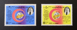 Kuwait - 12th Conference Of The Arab Medical Union & 1st Conference Of The Kuwait Medical Society 1974 (MNH) - Kuwait