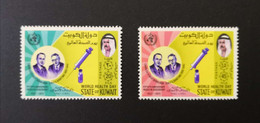 Kuwait - 50th Anniversary Of Insulin Discovery 1971 (MNH) - Kuwait