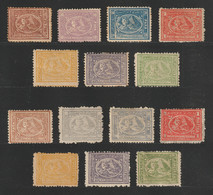 Egypt - 1972-1874 - Rare - ( Third Issue - Boulac ) - Complete Set - MH* - Nuevos