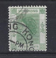 HONG KONG.....QUEEN ELIZABETH II..(1952-22.)...." 1954.."....15c  ....GREEN....CDS....VFU... - Gebraucht