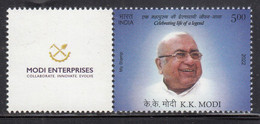 My Stamp MNH 2022, Modi Enterprises, Business Of Agro, Chemicals, Tobacco, Fashion Cosmetic Travel, Restaurants, - Neufs