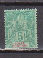 BENIN         N°  YVERT  23  NEUF AVEC CHARNIERES     ( CHARN 05/12 ) - Unused Stamps