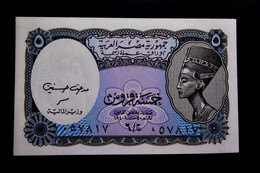 A6  EGYPTE   BILLETS DU MONDE EGYPT  BANKNOTES  5 PIASTRES 1998 - Egitto