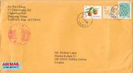 TAIWAN Cover Letter 553,box M - Poste Aérienne