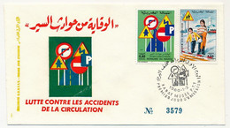 MAROC - Enveloppe FDC - Lutte Contre Les Accidents De Circulation - RABAT - 1980 - Marruecos (1956-...)