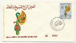 MAROC - Enveloppe FDC - 4eme Salon Textile Et Cuir - RABAT - 1980 - Morocco (1956-...)