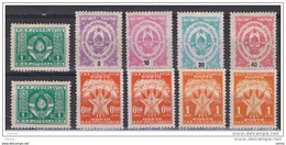 JUGOSLAVIA:  1945/47  SERVIZI  VARI  -  INSIEME  10  VAL. L. -  YV/TELL. 2//104 - Oficiales