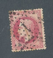 FRANCE - N° 32 OBLITERE AVEC ETOILE DE PARIS 1 - 1867 - COTE MINI : 35€ - 1863-1870 Napoleone III Con Gli Allori