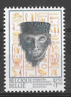 COB 1678-Cu ** - Année 1973 Illisible - 1961-1990