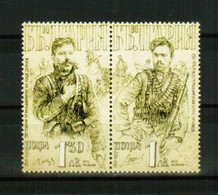 BULGARIA 2022 PEOPLE Famous Revolutionaries G.DELCHEV & B.SARAFOV - Fine Set MNH - Unused Stamps