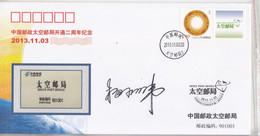 CHINA 2013  TKYJ-2013-24 China Space Postoffice Commomerative Cover With Original Signature Yang Liwei - Asie