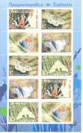 2014. Transnistria, Butterflies, Sheetlet Of 2 Sets, Mint/** - Papillons