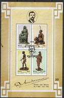 South Africa RSA - 1992 - 130 Birth Anniversary Of Anton Van Wouw - Souvenir Mini Sheet - Gebraucht