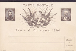 France Postal Stationery Ganzsache Entier PRIVATE Print Paris 6 Octobre 1896 Visit Of Russian Zar Nicolai II. (2 Scans) - Privatganzsachen