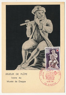 FRANCE - 2 Cartes Maxi Croix Rouge - Ivoires Du Musée De Dieppe - Premier Jour DIEPPE - 16 Décembre 1967 - 1960-1969