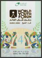 Egypt - 2022 - Folder & Stamps - World Youth Forum - Sharm El Sheikh - Brieven En Documenten