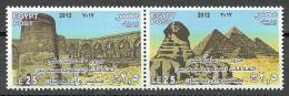 Egypt - 2012 - ( Joint Issue - Egypt & Azerbaijan - 20th Anniv. Of Diplomatic Relations ) - MNH (**) - Emissioni Congiunte