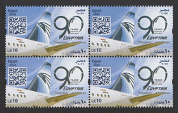 Egypt - 2022 - ( EGYPTAIR, 90 Years Anniv. ) - MNH** - Nuovi