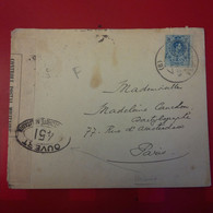 LETTRE ESPAGNE BARCELONA POUR PARIS CACHET OUVERT NARBONNE - Storia Postale