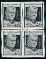 AUSTRIA 1979 Musger Death Anniversary Block Of 4 Used.  Michel 1628 - Gebraucht