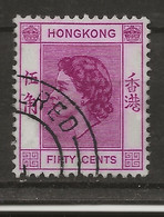 Hong Kong, 1954, SG 185, Used - Oblitérés