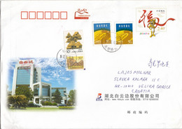 CHINA Cover Letter 566,box M - Covers & Documents